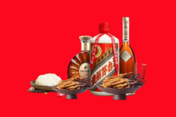 承德双桥烟酒回收礼品