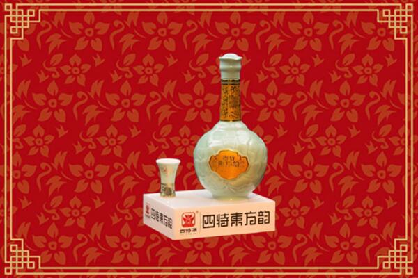 承德双桥回收四特酒