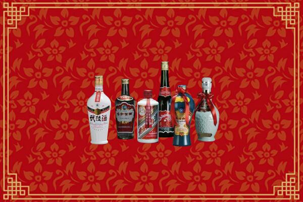 承德双桥回收白酒