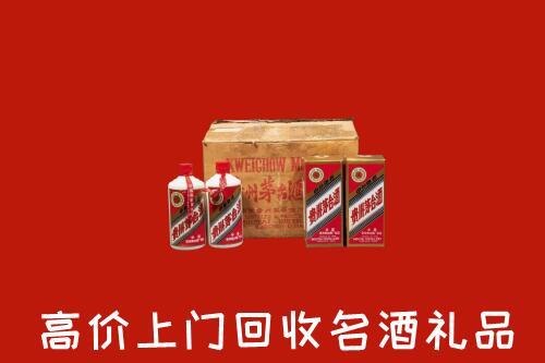 承德双桥回收铁盖茅台酒