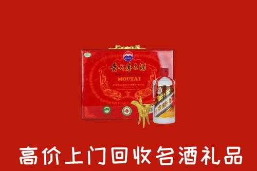 承德双桥回收茅台酒瓶