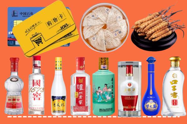 承德双桥回收烟酒